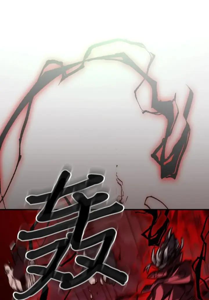 漫画《归还者的魔法要特别》165 165第44张图