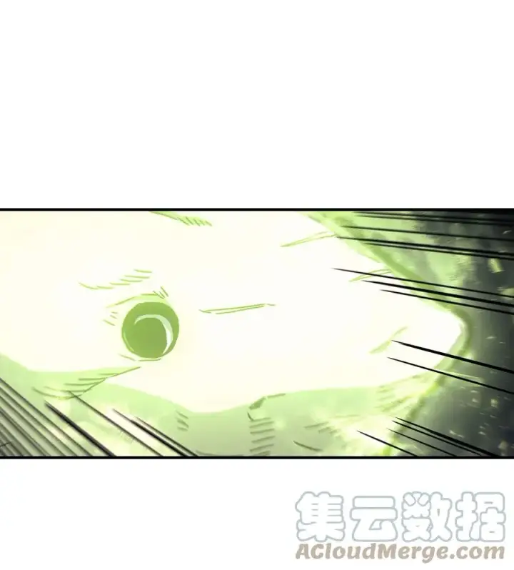 漫画《归还者的魔法要特别》165 165第55张图