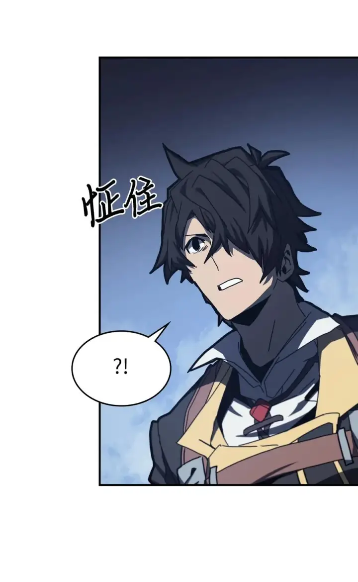 漫画《归还者的魔法要特别》166 166第26张图