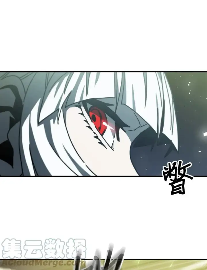 漫画《归还者的魔法要特别》166 166第31张图