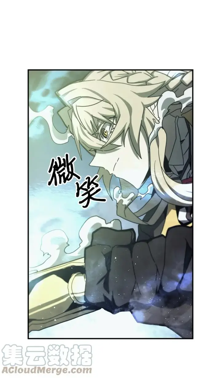 漫画《归还者的魔法要特别》166 166第34张图