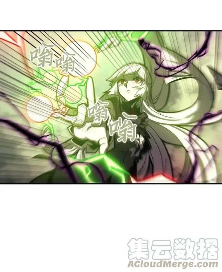 漫画《归还者的魔法要特别》166 166第52张图