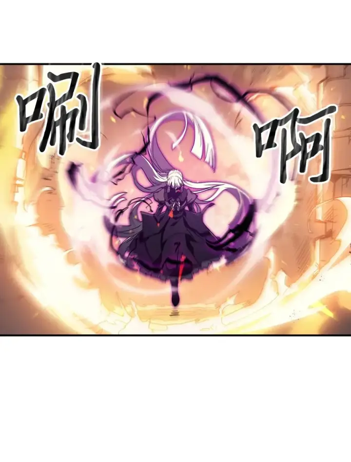 漫画《归还者的魔法要特别》166 166第56张图