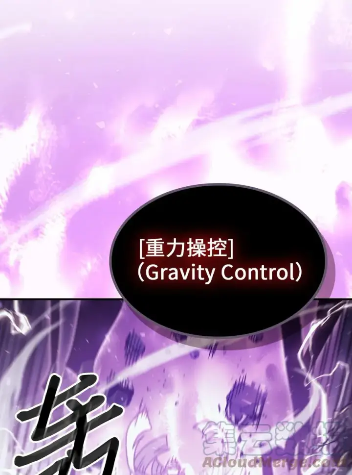 漫画《归还者的魔法要特别》167 167第16张图