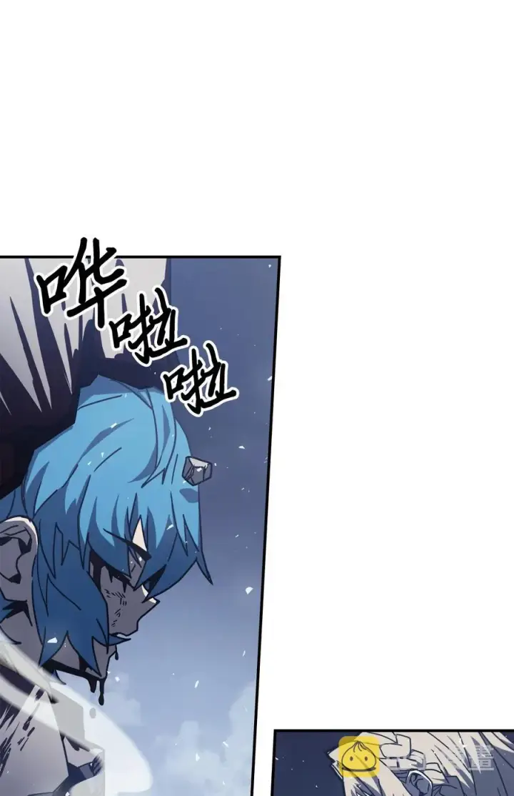 漫画《归还者的魔法要特别》167 167第2张图