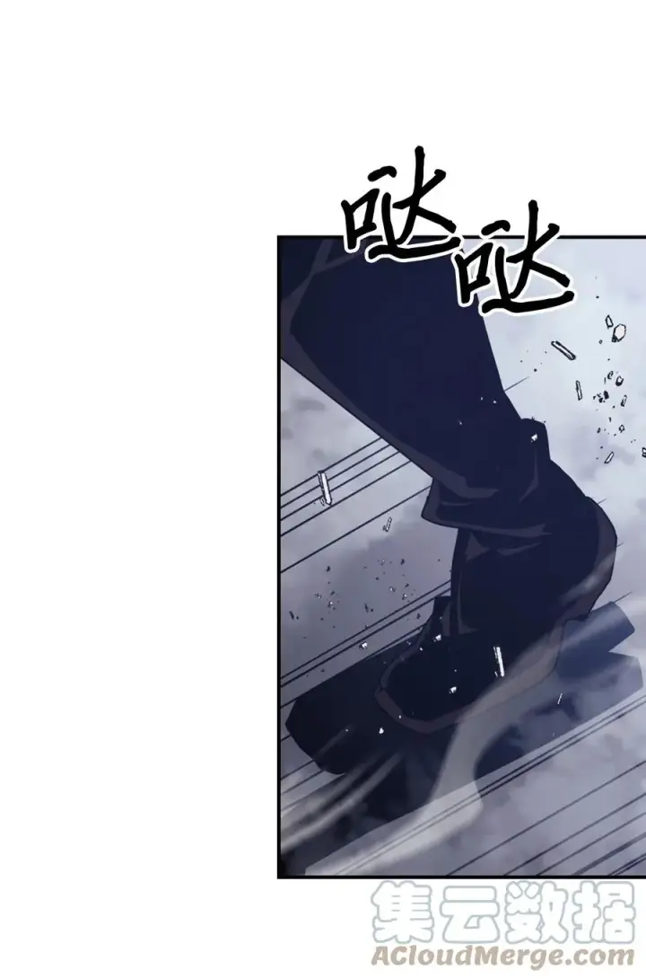 漫画《归还者的魔法要特别》167 167第28张图