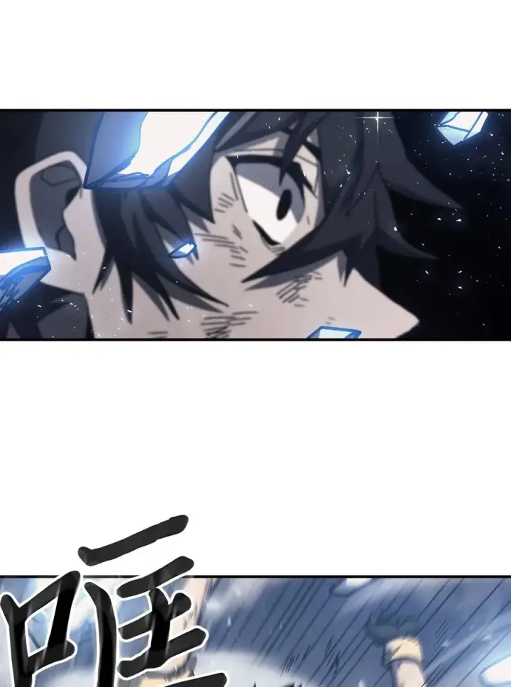 漫画《归还者的魔法要特别》167 167第62张图