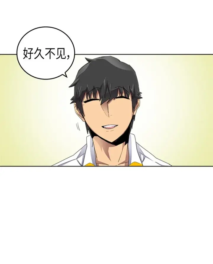 《归还者的魔法要特别》014 14图5