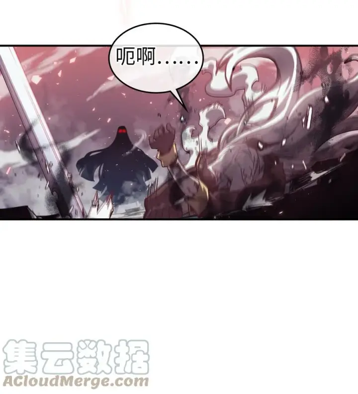 漫画《归还者的魔法要特别》168 168第37张图