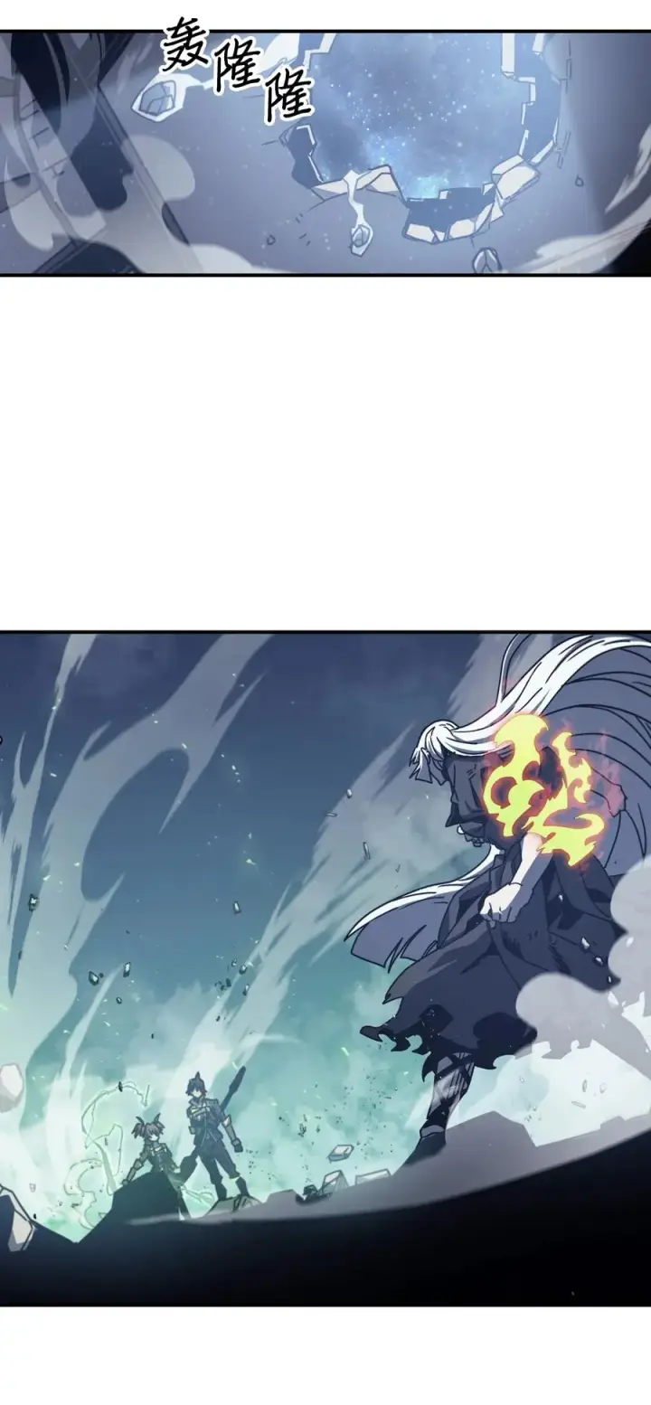 漫画《归还者的魔法要特别》169 169第3张图