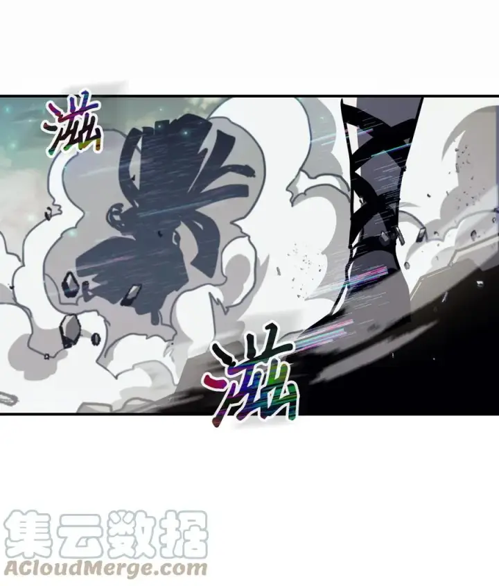 漫画《归还者的魔法要特别》169 169第34张图