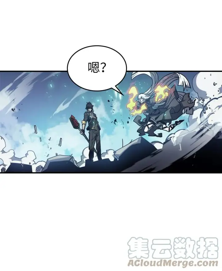 漫画《归还者的魔法要特别》169 169第40张图