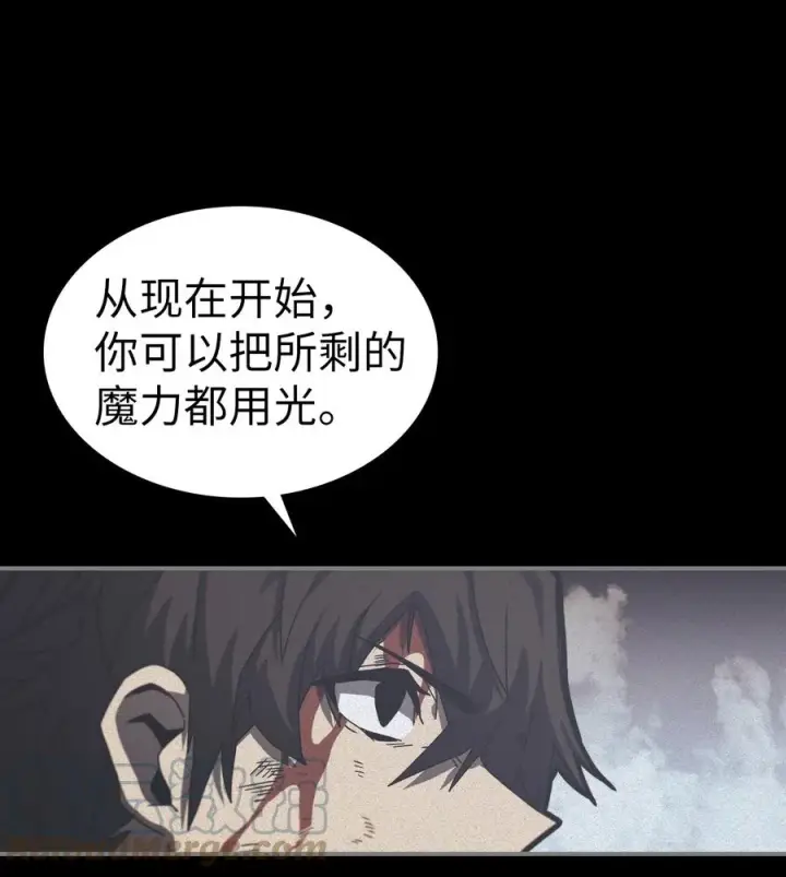 漫画《归还者的魔法要特别》169 169第49张图