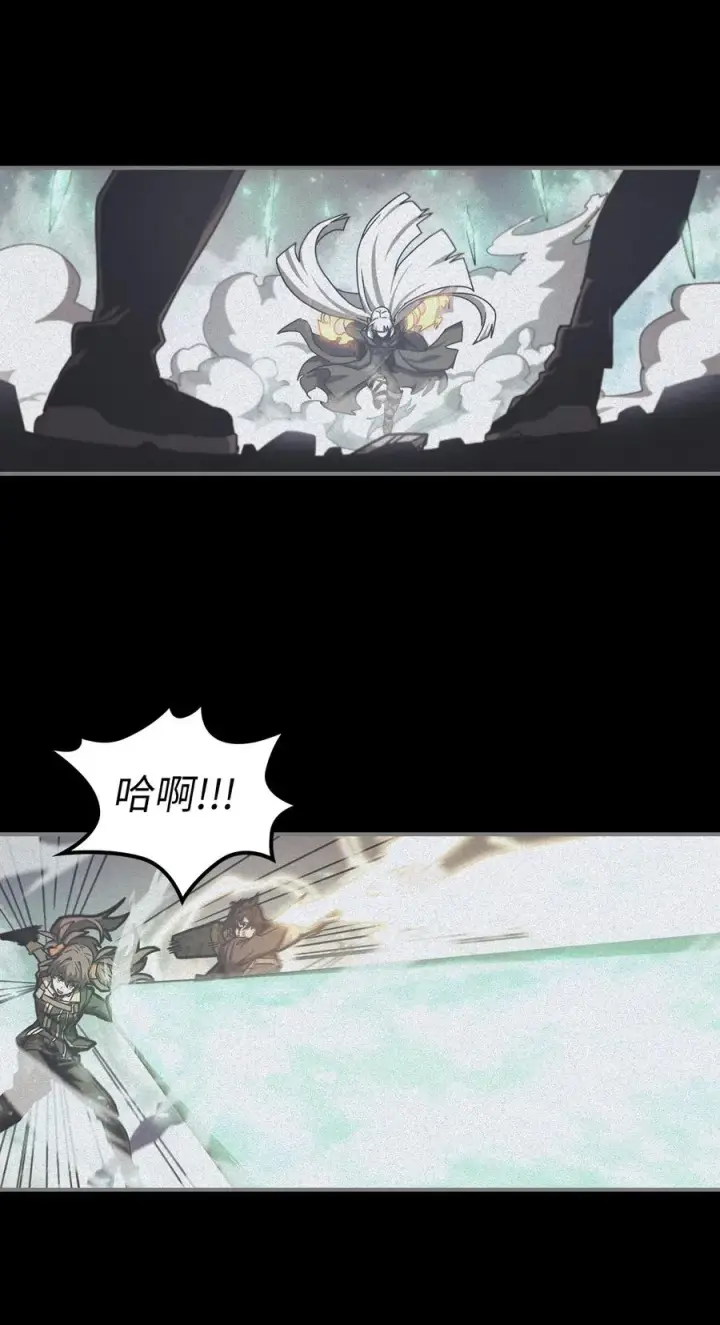 漫画《归还者的魔法要特别》169 169第59张图