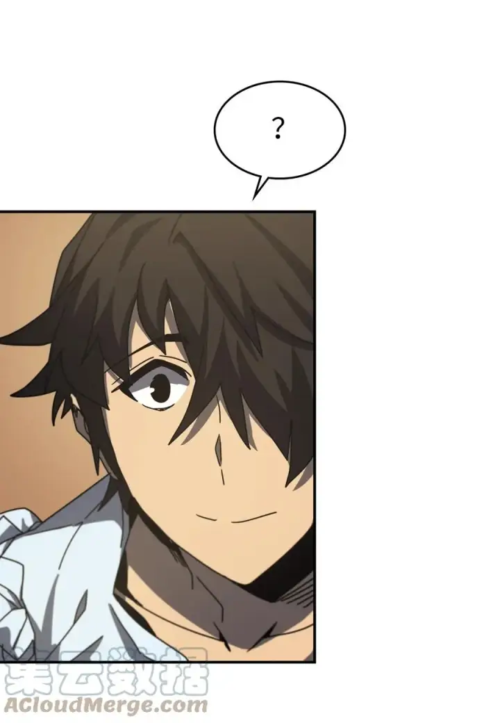 漫画《归还者的魔法要特别》170 170第16张图