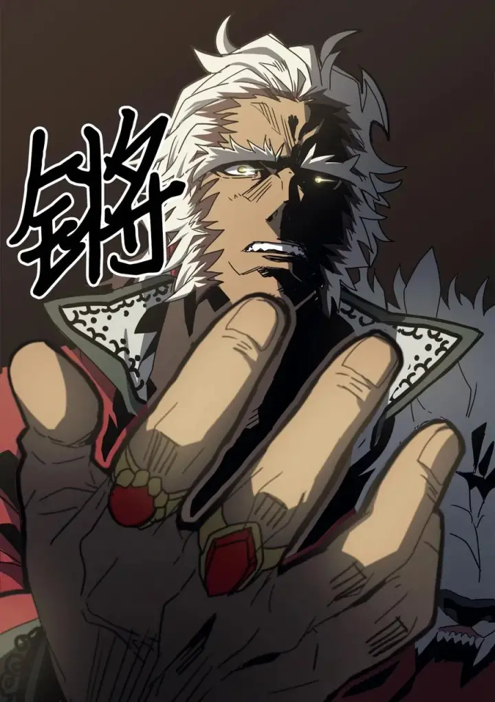 漫画《归还者的魔法要特别》170 170第47张图