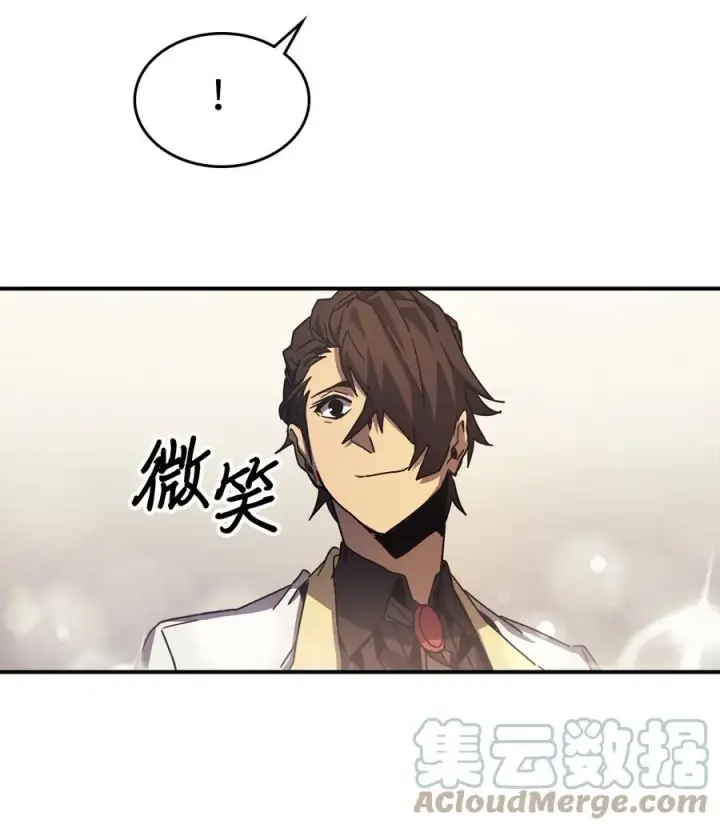 漫画《归还者的魔法要特别》171 171第40张图
