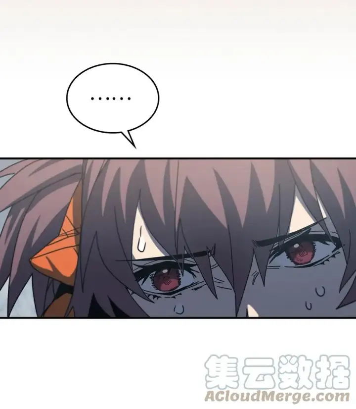 漫画《归还者的魔法要特别》171 171第55张图