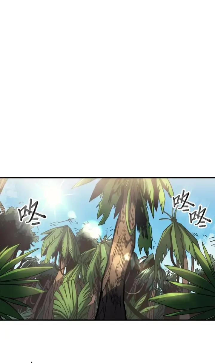 漫画《归还者的魔法要特别》172 172第50张图