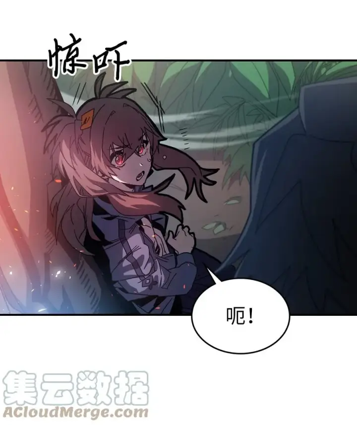 漫画《归还者的魔法要特别》172 172第61张图