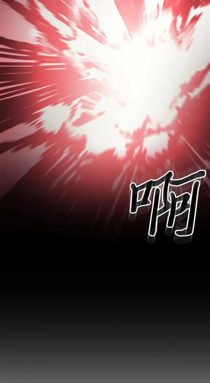 漫画《归还者的魔法要特别》173 173第14张图
