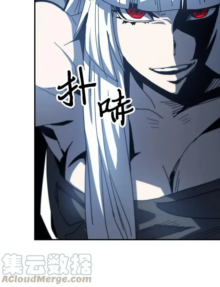 漫画《归还者的魔法要特别》173 173第22张图