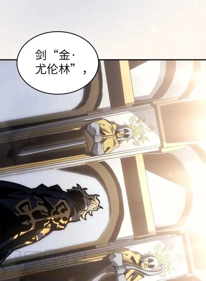 漫画《归还者的魔法要特别》175 175第64张图