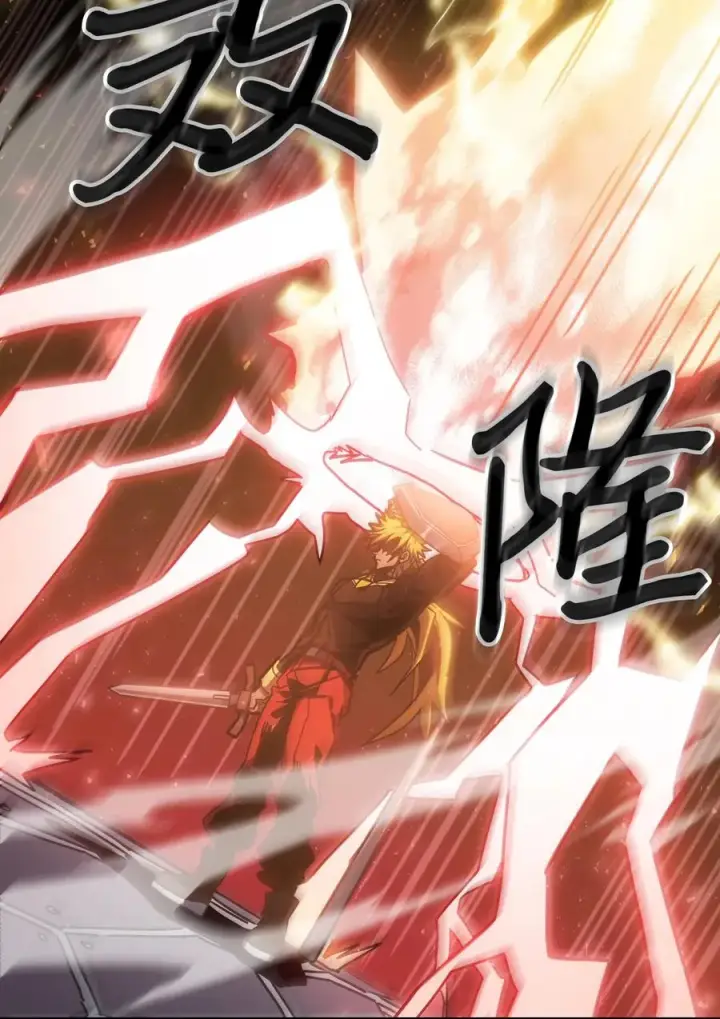 漫画《归还者的魔法要特别》176 176第46张图