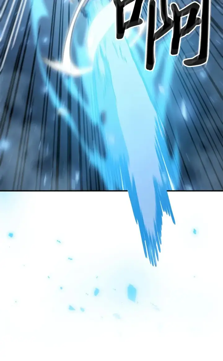 漫画《归还者的魔法要特别》176 176第8张图