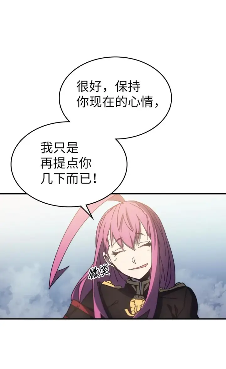 《归还者的魔法要特别》178 178图39