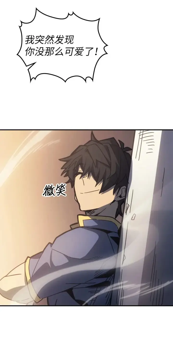 《归还者的魔法要特别》178 178图63