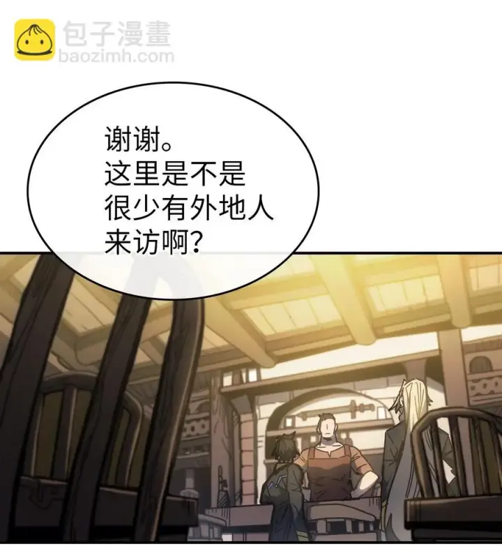 《归还者的魔法要特别》179 179图36