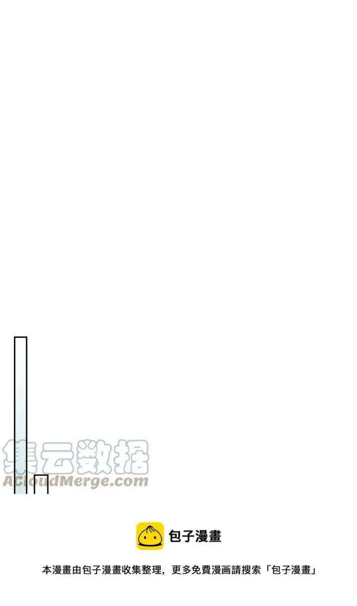 《归还者的魔法要特别》179 179图61