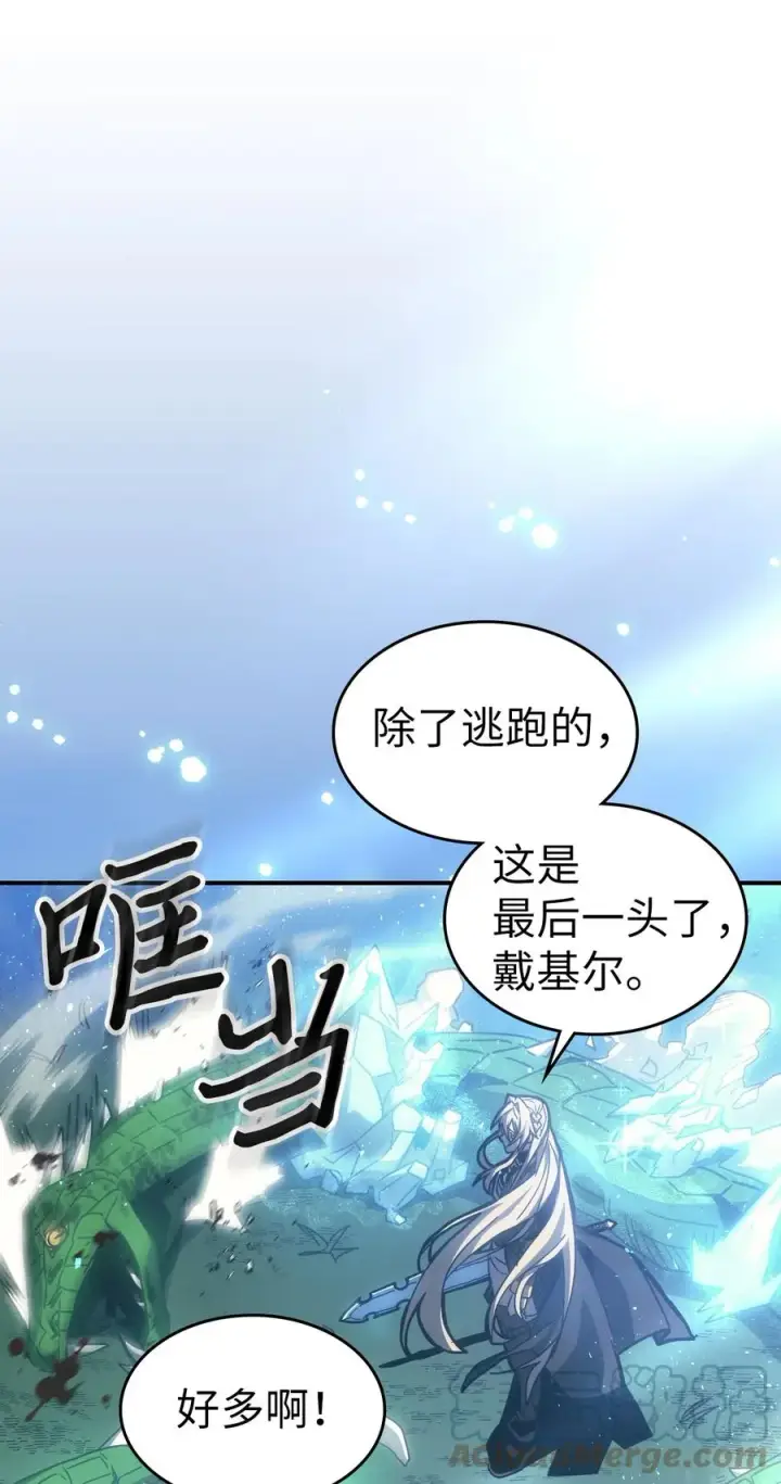 《归还者的魔法要特别》179 179图64