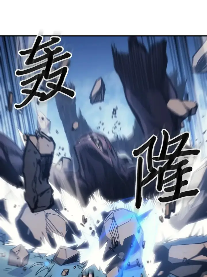 《归还者的魔法要特别》180 180图11
