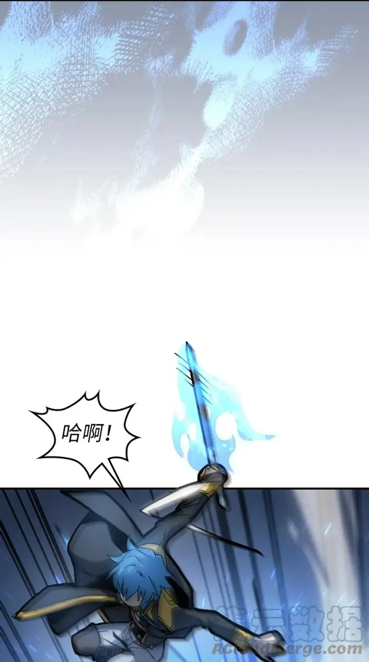 《归还者的魔法要特别》180 180图31