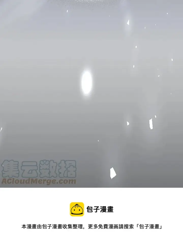 《归还者的魔法要特别》180 180图73
