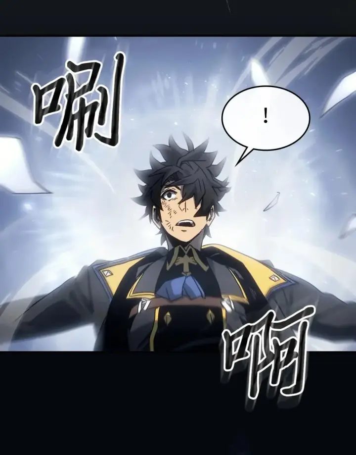 《归还者的魔法要特别》180 180图75