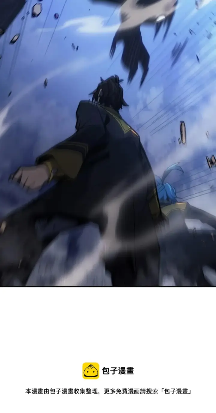 《归还者的魔法要特别》180 180图9