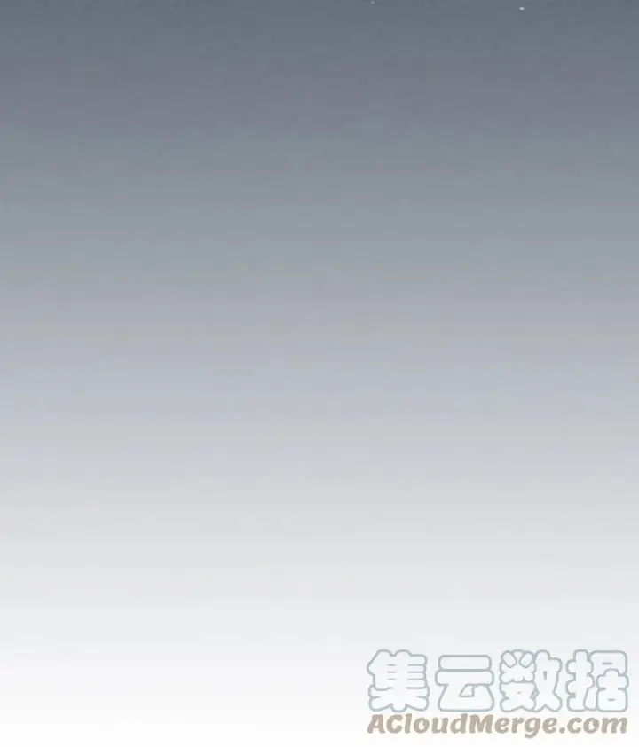 漫画《归还者的魔法要特别》181 181第16张图