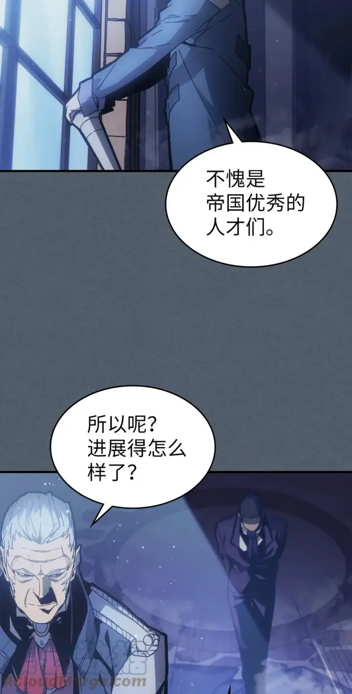 漫画《归还者的魔法要特别》181 181第4张图