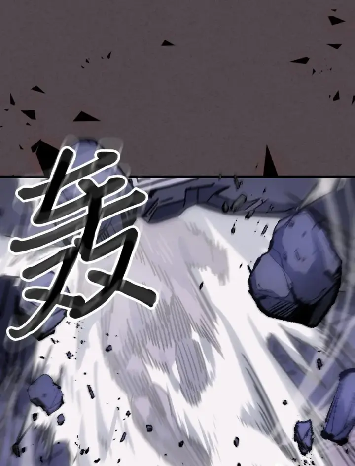 漫画《归还者的魔法要特别》181 181第68张图