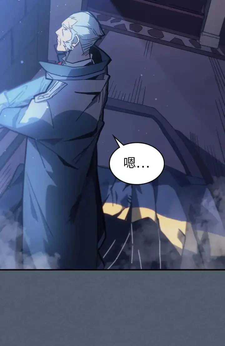 漫画《归还者的魔法要特别》181 181第8张图