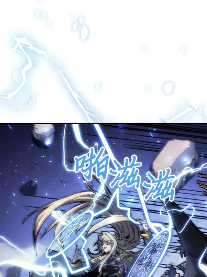 漫画《归还者的魔法要特别》182 182第35张图