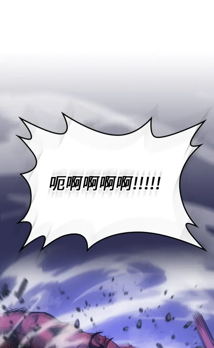漫画《归还者的魔法要特别》182 182第6张图