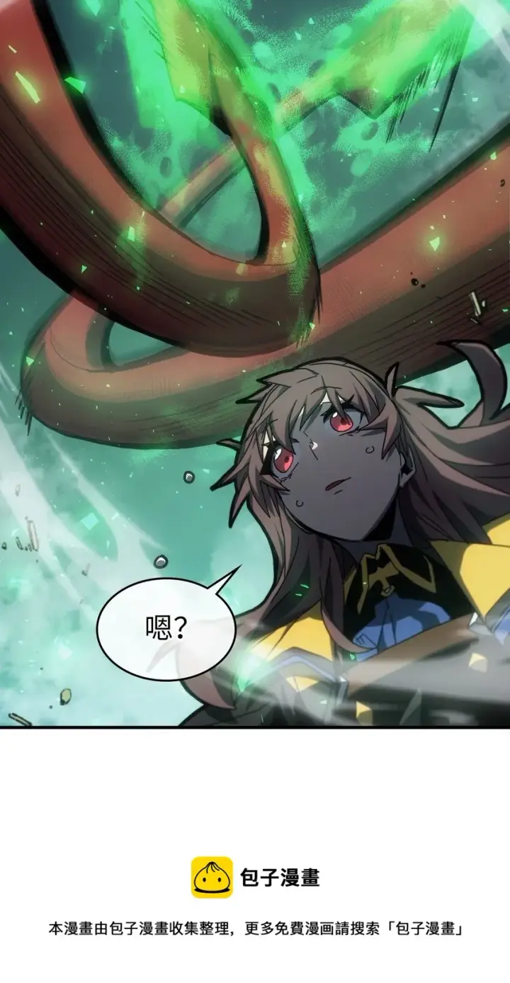 漫画《归还者的魔法要特别》182 182第69张图