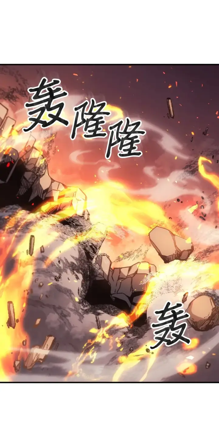 《归还者的魔法要特别》183 183图18