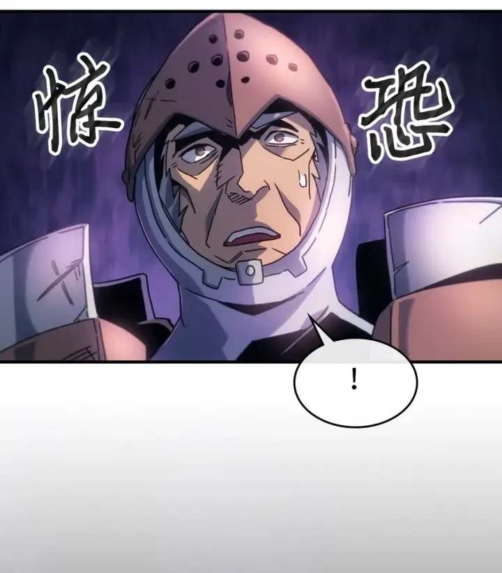 《归还者的魔法要特别》183 183图54