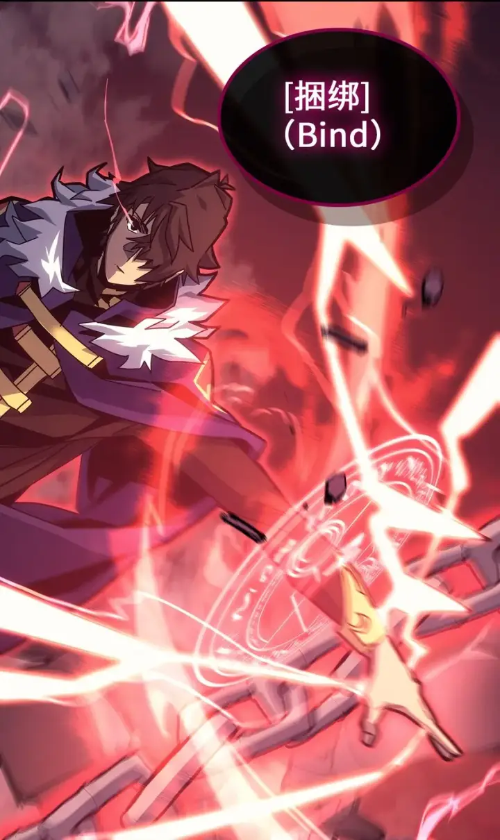 《归还者的魔法要特别》183 183图71