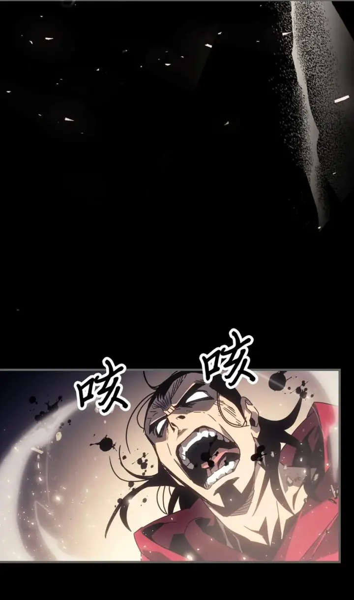 《归还者的魔法要特别》184 184图43
